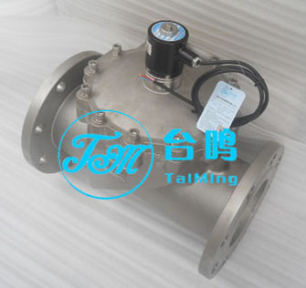 不銹鋼法蘭防爆電磁閥實(shí)拍圖片