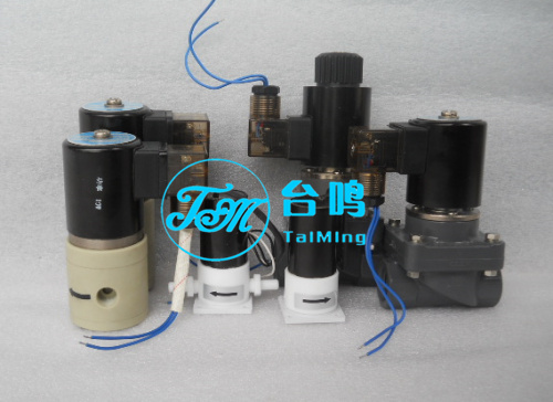 塑料電磁閥圖片