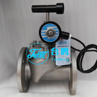 燃?xì)饩o急切斷電磁閥實拍圖片